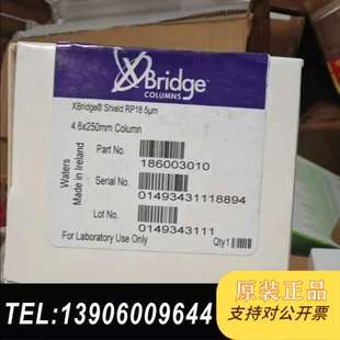 Waters沃特世液相色谱柱186003010 全新wate需问价