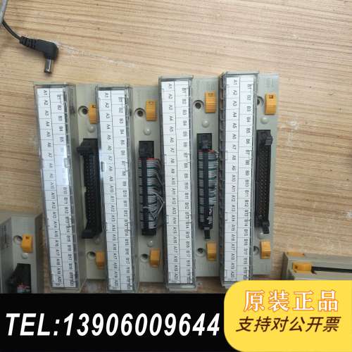 三plc40位接线端子台:TG7-1H40S，需问价