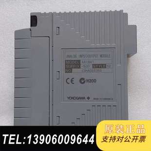 AAI841 S2需问价 S00