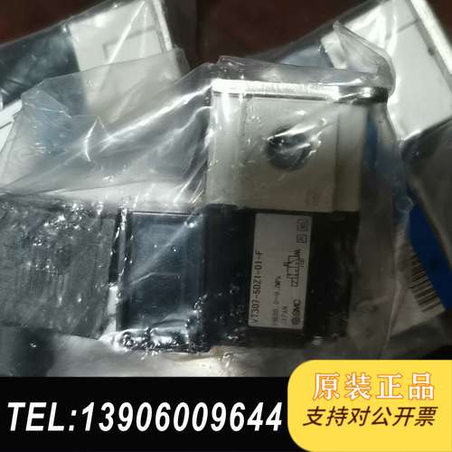 VT307-5DZ1-01-F库存处理单价200需问价