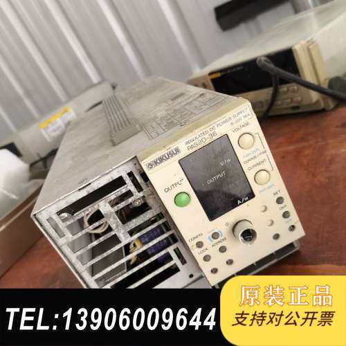 日本原装Kikusui  PAS20-36电源，上电测试需问价