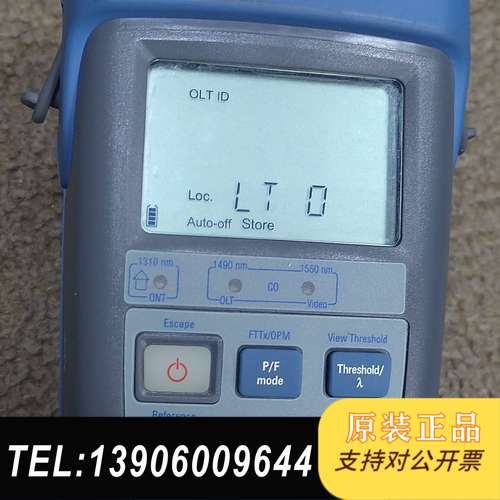 PON光功率计EXFO加拿大PPM-352C-EA需问价