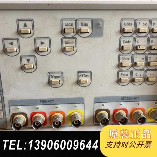 WK稳科PMA3260A精密磁性件仪，20-500需问价