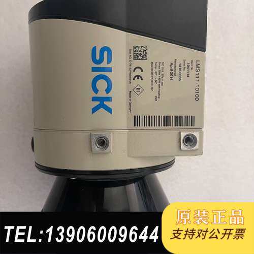 西克 SICK  LMS111-10100激光扫描仪/激光雷需问价