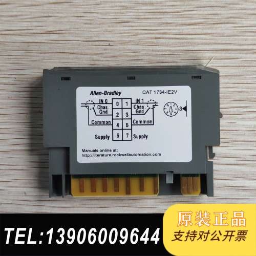 A-B  1734-IE2V  模拟输入模块需问价