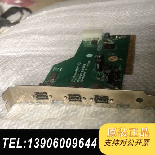 台湾原装FireBoard-800 V2 1394B采集卡，需问价
