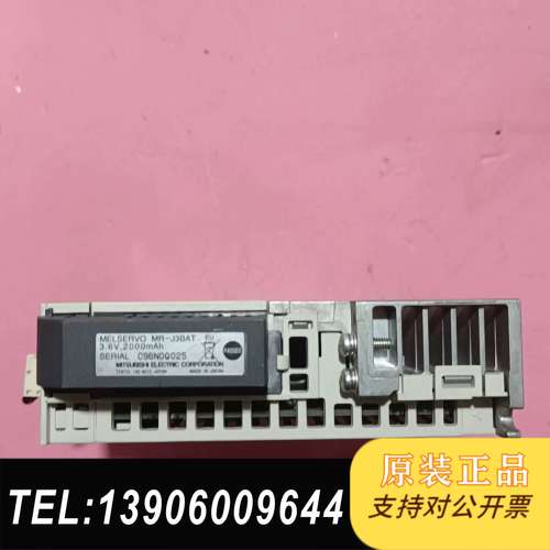 SMC伺服驱动器 LECSB2-S7   MR-J3-20A需问价