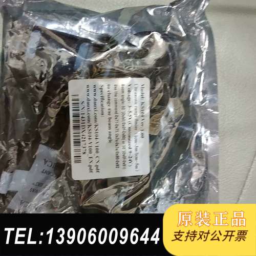 超声波传感器KS104，导向视觉，用完还剩一个，80需问价