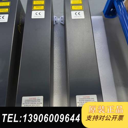 SYNRAD新锐激光器FSTi100PSB-9.3，成色新，需问价