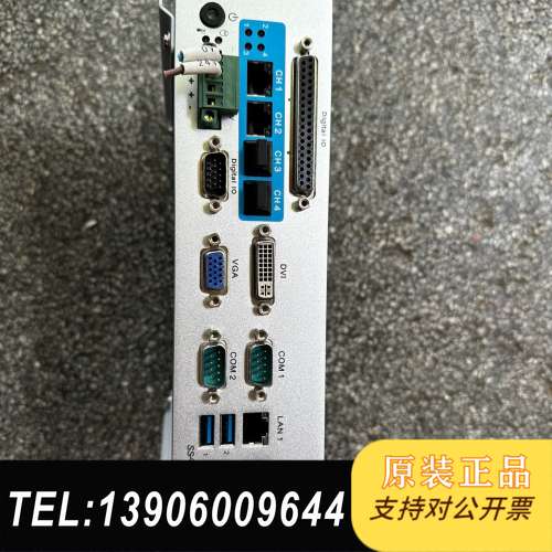 O-Net工业，型号VT-S301Y，配置i5-2400需问价