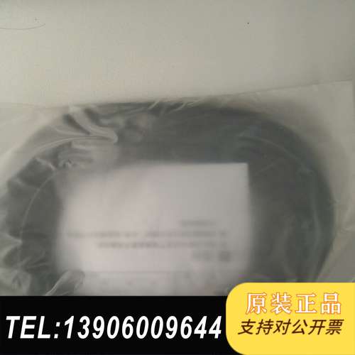 CN-14-EP1-C2 CN-14A-C1 CN-54-C需问价