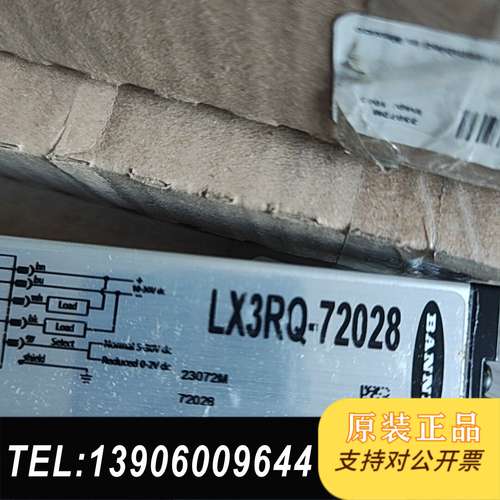 邦纳 LX3RQ-72028 全新未拆封议价需问价