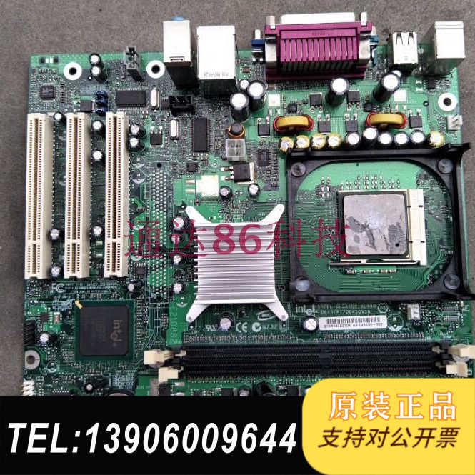 D845EPI/D845GVSR 478需问价