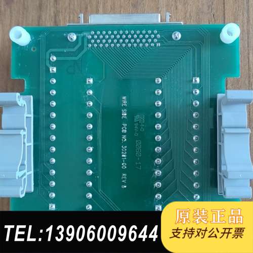 美国瓦特隆  Watlow Anafaze PPC-TB50需问价