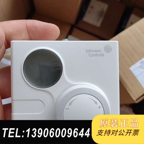 江森NS-APA7002-0温湿传感器面板。单价300一只。需问价