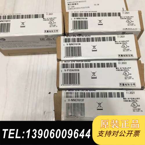 6ES7274-1XF30-0XA0 S7-需问价