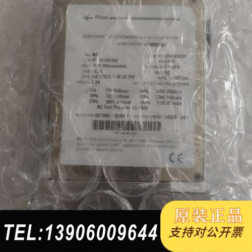 全新，Brooks GF100CXXC 计，有兴趣的可以需问价