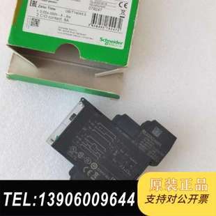 支持2需问价 品质保证 全新正品 时间继电器RE22R2AMR