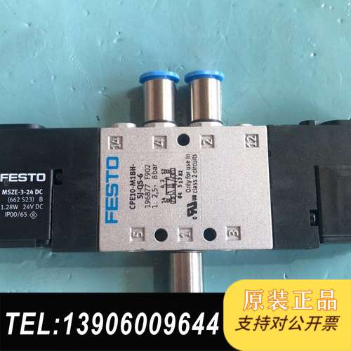 CPE10-M1BH-5J-Q5-6，CPE10-M18H-需问价