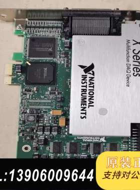 美国 NI PCle-6353 X系列数据采集卡功能OK,成需问价