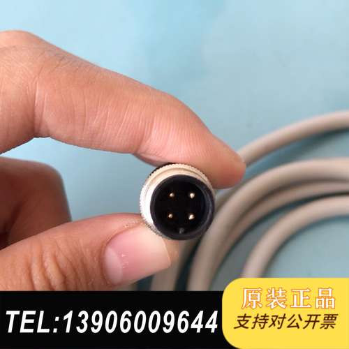 OAS-160D-2N，OAS-160D-N，光电开关，功能需问价