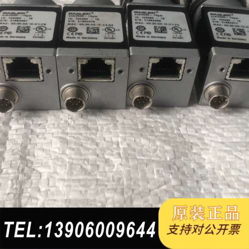 巴斯勒工业，型号acA2500-14gm，德国制造，实物需问价