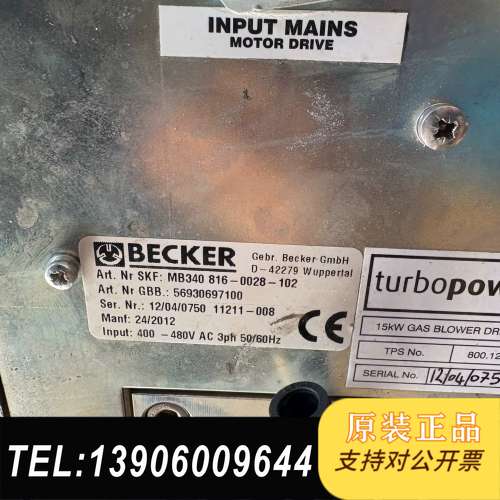 百超激光切割   BECKER变频器需问价