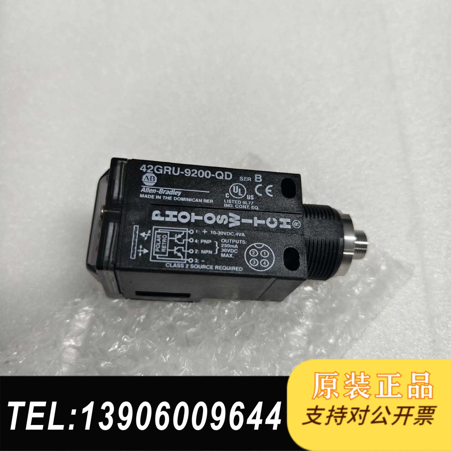 AB传感器42GRU-9200-QD需问价