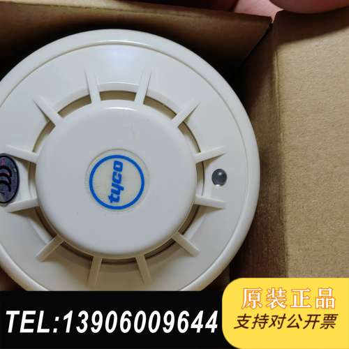 泰科TYCO JTY-GM-TYCO3000-9010点型光需问价