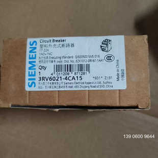 4CA15 17需問價 3RV6021 馬達保護斷路器