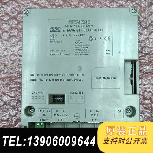6AV6641-0CA01-0AX1 成色需问价