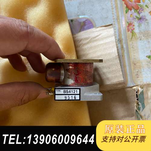 EEV船用限幅器，全新未使用，现货一个需问价