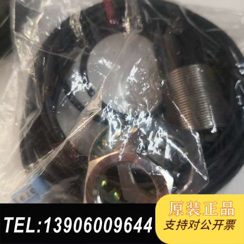 EX-422V EX-422 EX-022 全新原装 议价需问价