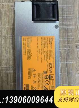 HP  DL380  G9  800W电源，723600需问价