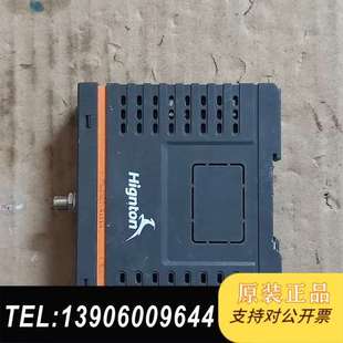 M111N需问价 M系列智能 Hignton HINET