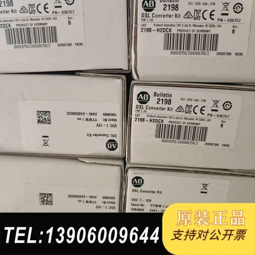 2198-H2DCK DSL转换器全新原装正品现货售有兴趣需问价