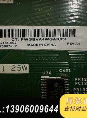 HPE  ML30 Gen9 主板873607-001需问价