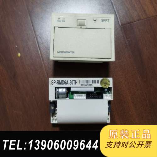 思普瑞特热敏SP-RMD6A-30TH，，功需问价
