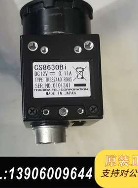 TOSIBA TELI CS8630Bi工业，型号TK3需问价