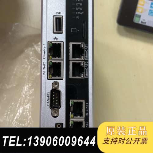 汇川控制IMC100R-E-X1Z功能包好成色漂亮需问价