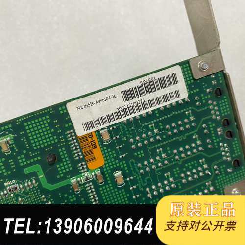 原装 双口NIAGARA Interface Masters需问价