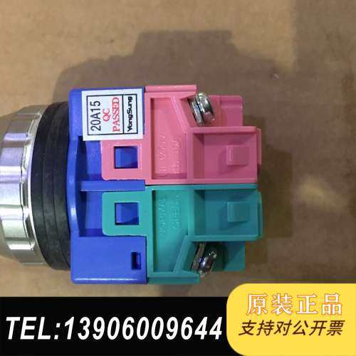 YongSung YSAP13-11需问价