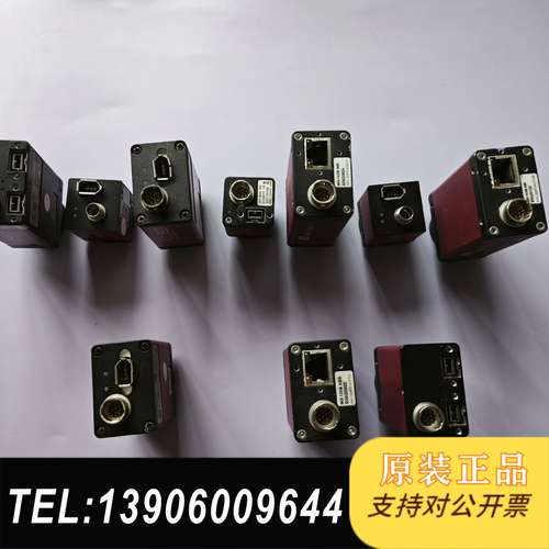 ALLIED STINGGRAY F201B ASG需问价