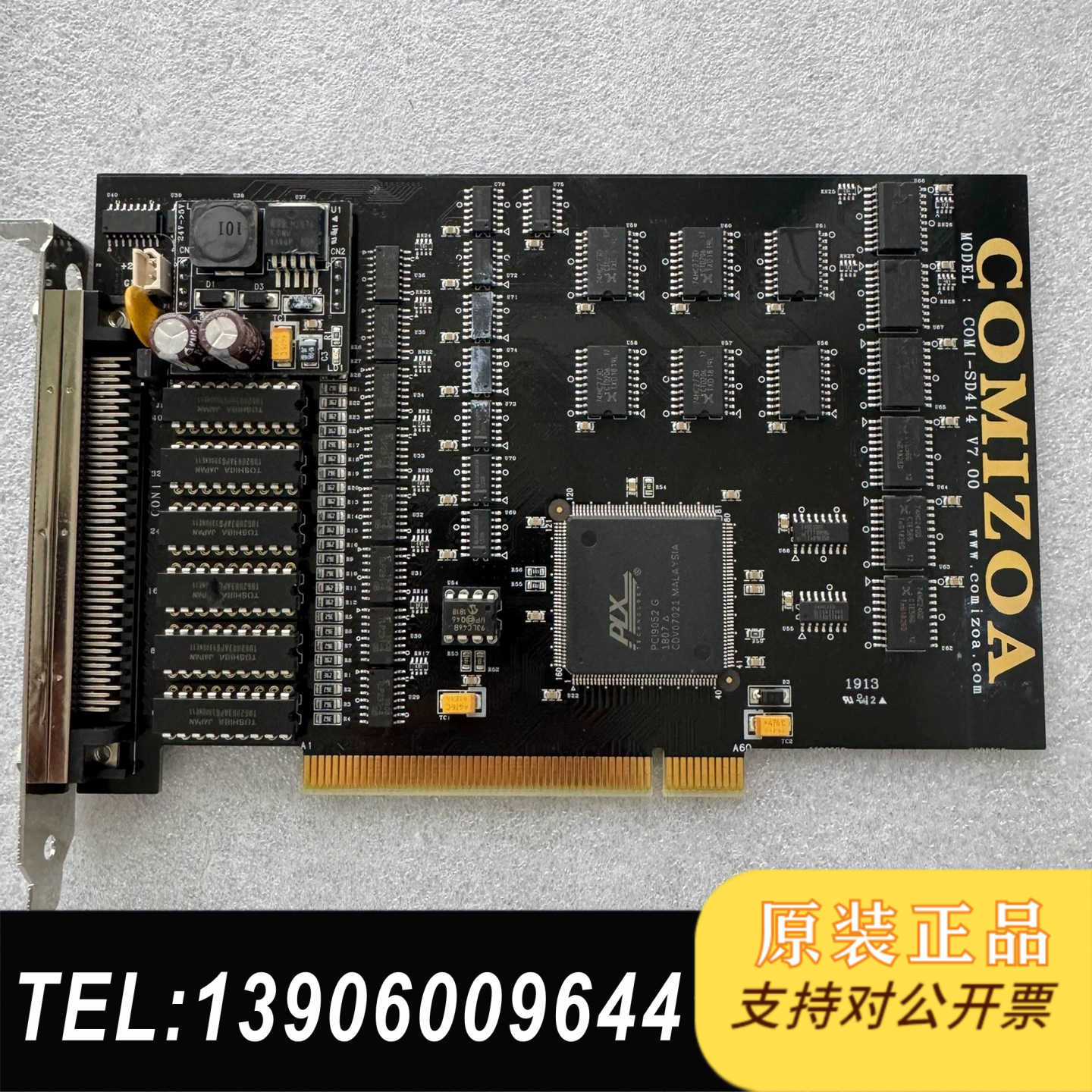 COMIZOA 科敉数据采集卡  COMI-SD414 V7需问价