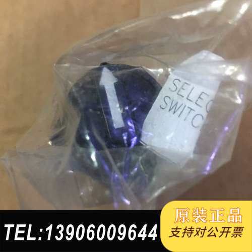 YongSung YSR22-222需问价