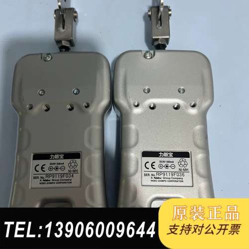 力新宝FGP-10数显拉力计两个，原装拆机，成色漂亮，功能正需问价