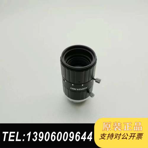 工业c口MVL-HF5028M-6MP,50MM需问价