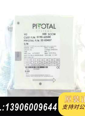 0190-47673，0190-62544需问价