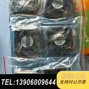 R0612G429 109 需问价 电源两个 古野电子海图