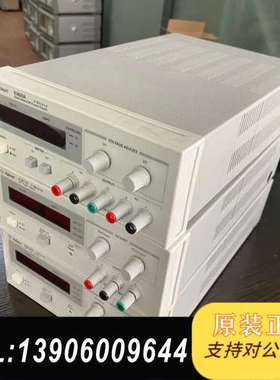 agilent E3614A/E3617A/E3620A售需问价